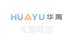 JY無(wú)機(jī)活性保溫砂漿